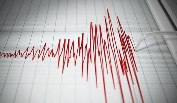 Son Dakika.. Büyük Şehrimizde Deprem Oldu 5