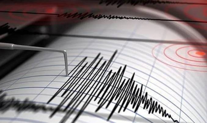 Son Dakika 6.1 Büyüklüğünde Deprem Oldu 6