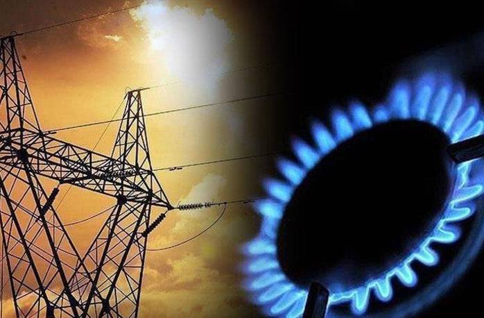 Bakan Bayraktar'dan doğalgaz ve elektrik müjdesi 3