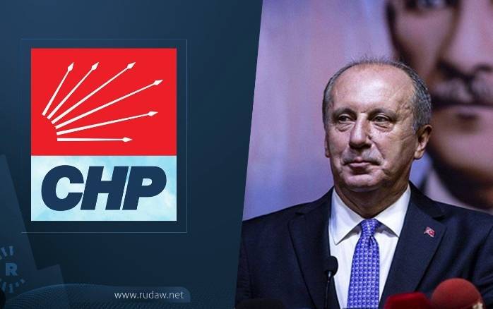 Muharrem İnce İstanbul Adayını Açıkladı 7