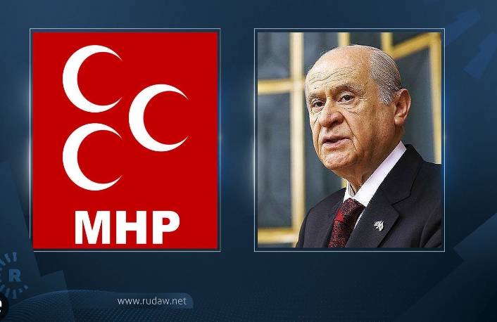 MHP'de İşler Fena Karıştı 3