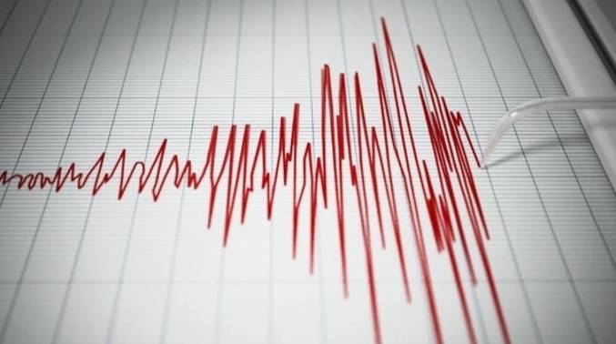 Son Dakika Malatya'da Deprem Oldu 6