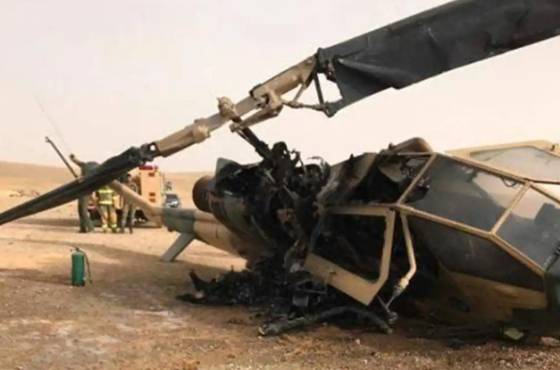 Helikopter Kazası: 10 Görevli Hayatını Kaybetti 5
