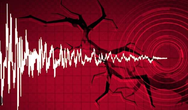 AFAD duyurdu: O bölgede deprem oldu 3