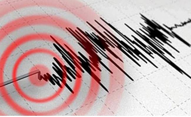 7. 1 Büyüklüğünde  Filipinler’de Korkutan Deprem! 1