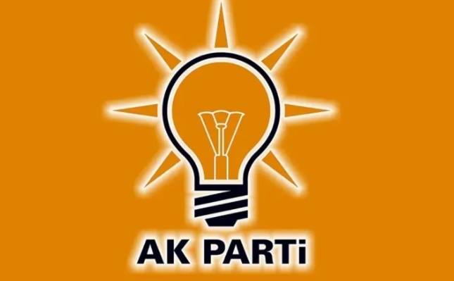 7 milletvekili parti değiştiriyor! 6