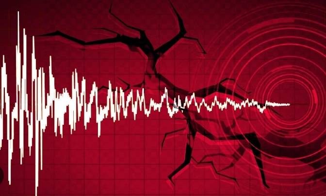 Son Dakika .. Hangi İlimizde Deprem Oldu? 1