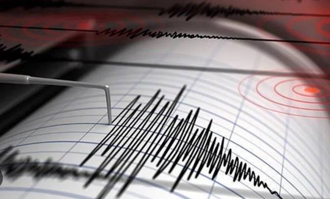 Son Dakika .. Hangi İlimizde Deprem Oldu? 2