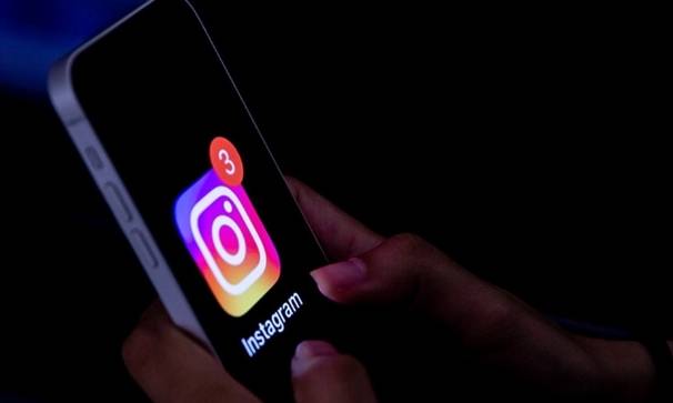 Instagram'a Erişim Engeli Ne Zaman Kalkacak? 1