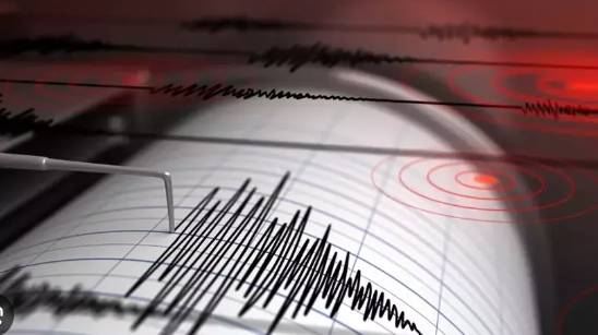 İstanbul'da Deprem Riskine Dikkat! 1