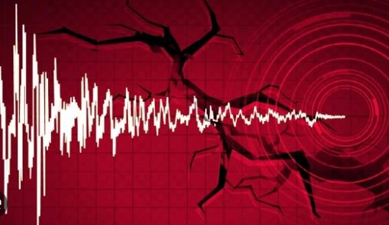 İstanbul'da Deprem Riskine Dikkat! 2