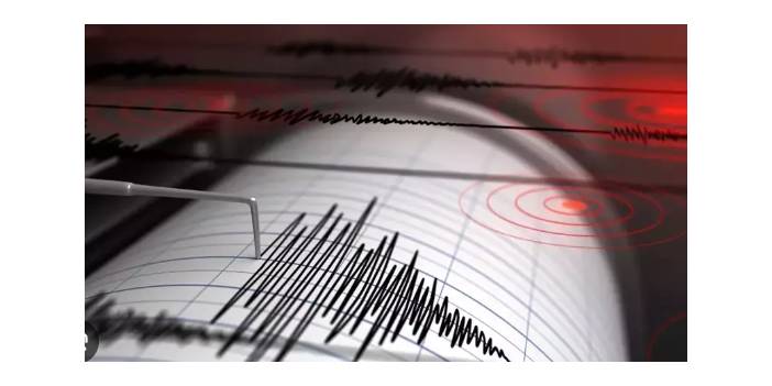 İstanbul'da Deprem Riskine Dikkat!