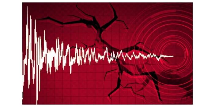 Fay Hattı Uyarısı: 7.2'lik Deprem Riski