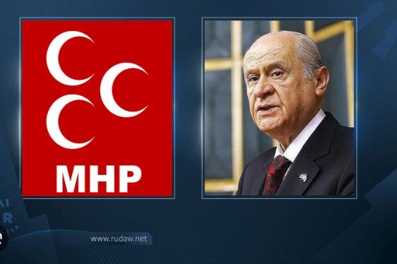 MHP’de Yaprak Dökümü: MYK Üyesinden İstifa 5