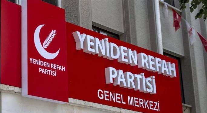 Yeniden Rehaf'tan Ak Parti'ye geçti! 1