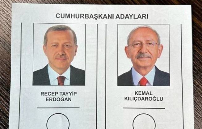 Muharrem İnce'nin Memleket Partisi ikinci tur kararını açıkladı 5