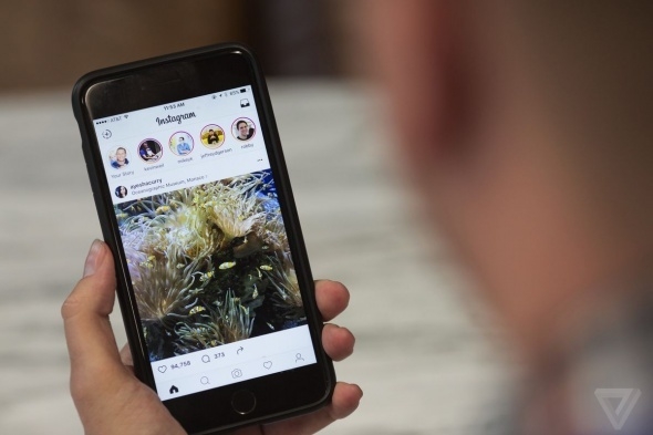 Instagram Hikayeler için yeni bir dönem başladı! 6