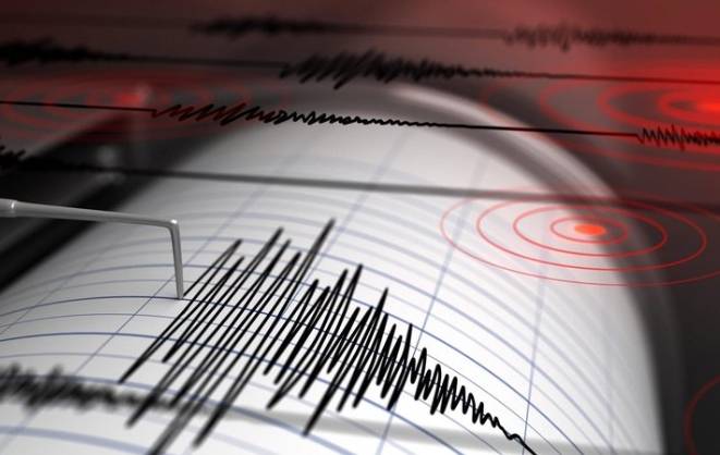 Az Önce  Deprem Oldu 1