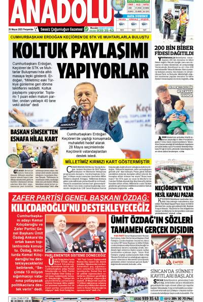 25 Mayıs 2023