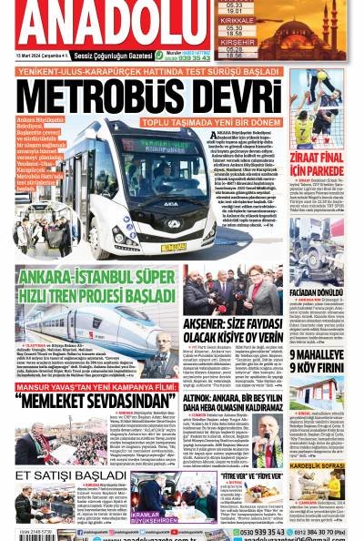 13 Mart 2024