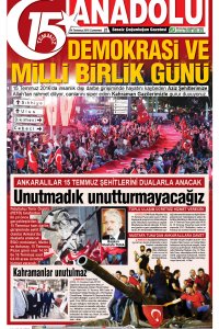 14 Temmuz 2018