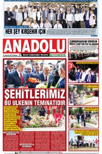 16 Temmuz 2018