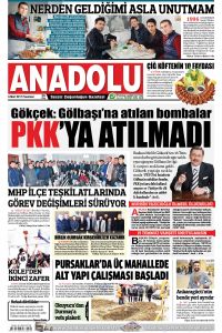 06 Mart 2017