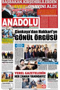 07 Mart 2017