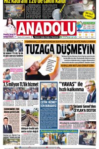 7 Ağustos 2019