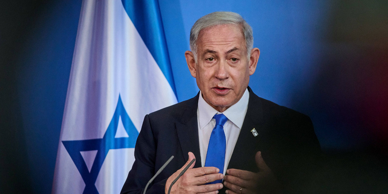 İsrail Başbakanı Netanyahu, rahatsızlanarak hastaneye kaldırıldı