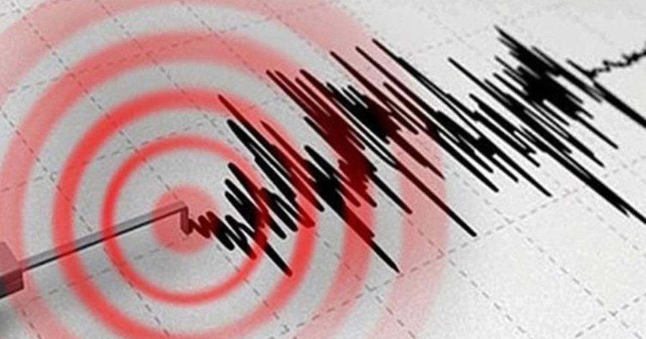 Kahramanmaraş'ta 4,2 büyüklüğünde deprem