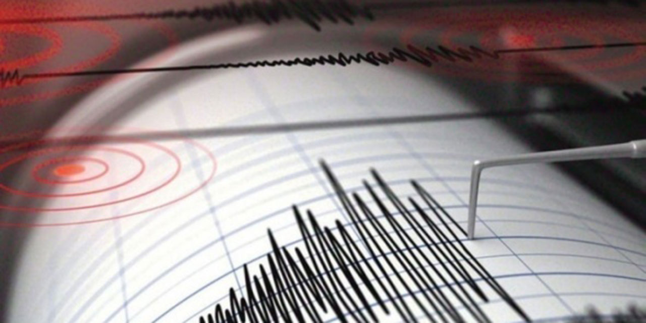 Adıyaman'da deprem: Sabah saatlerinde sallandı