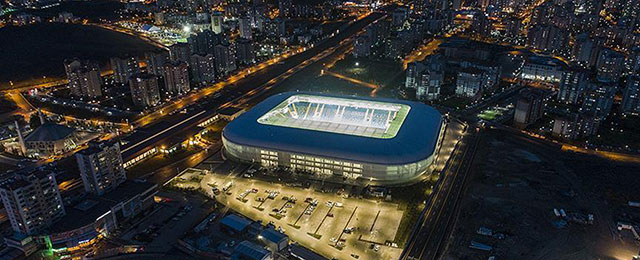 Ankaragücü Fenerbahçe maçının oynanacağı stadyum kesinleşti: Maç Eryaman Stadyumu'nda!