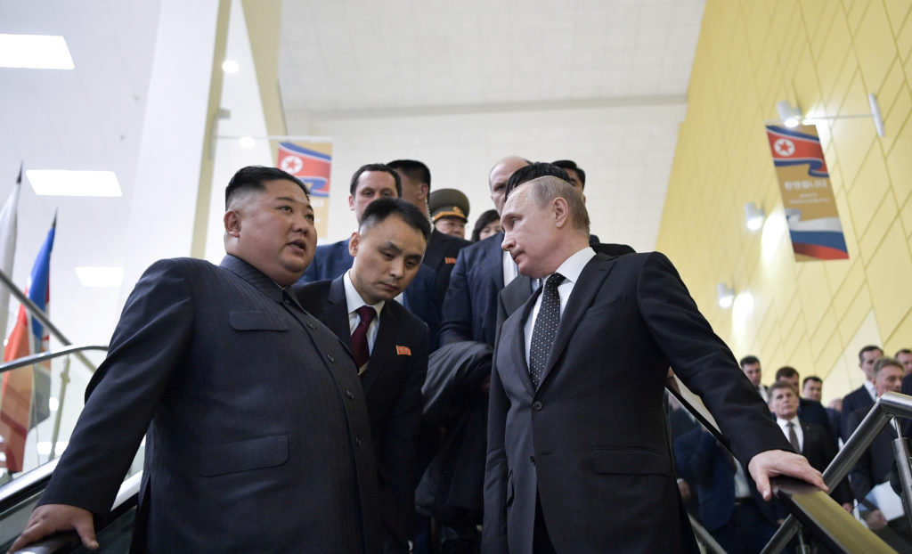 Kuzey Kore lideri Kim, Putin ile görüşmek için Rusya'da