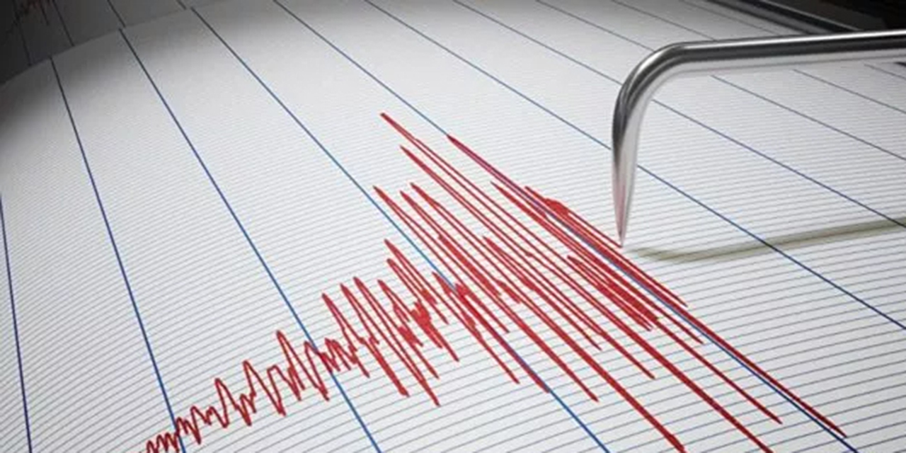 Adana Aladağ’da deprem meydana geldi!