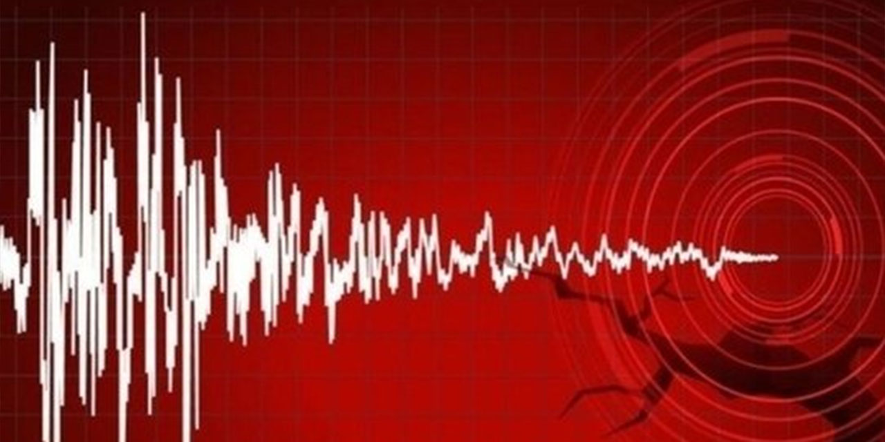 Adıyaman'da deprem mi oldu? Adıyaman'da kaç büyüklüğünde deprem oldu?