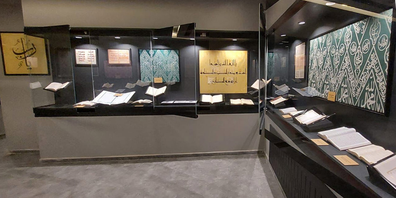 İslami Değerler Külliyesi ziyaretçileri büyülüyor: 256 yıllık Kuran-ı Kerim