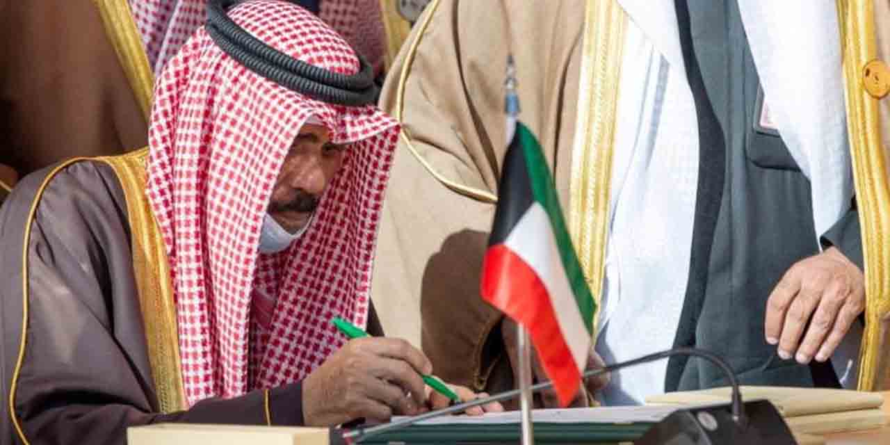 Kuveyt Emiri Es-Sabah vefat etti