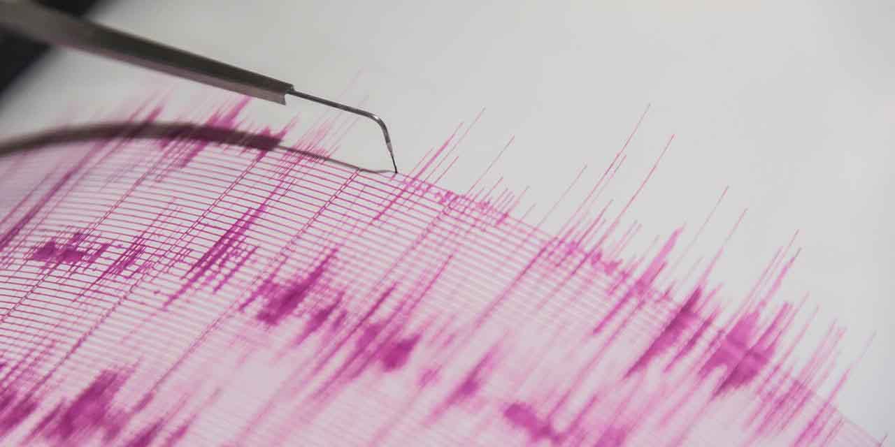 Gürcistan'da meydana gelen deprem Ardahan Posof'ta hissedildi
