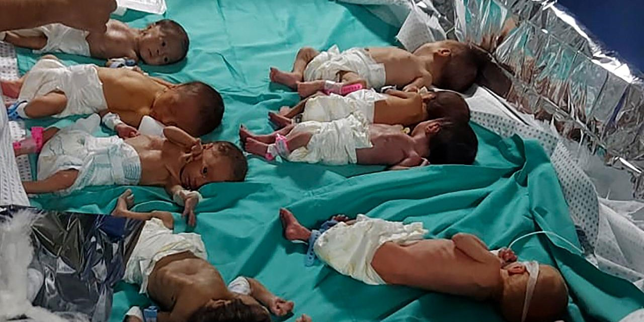 UNICEF, Gazze Şeridi'nde savaşın gölgesinde 20 bin çocuğun hayata geldiğini açıkladı