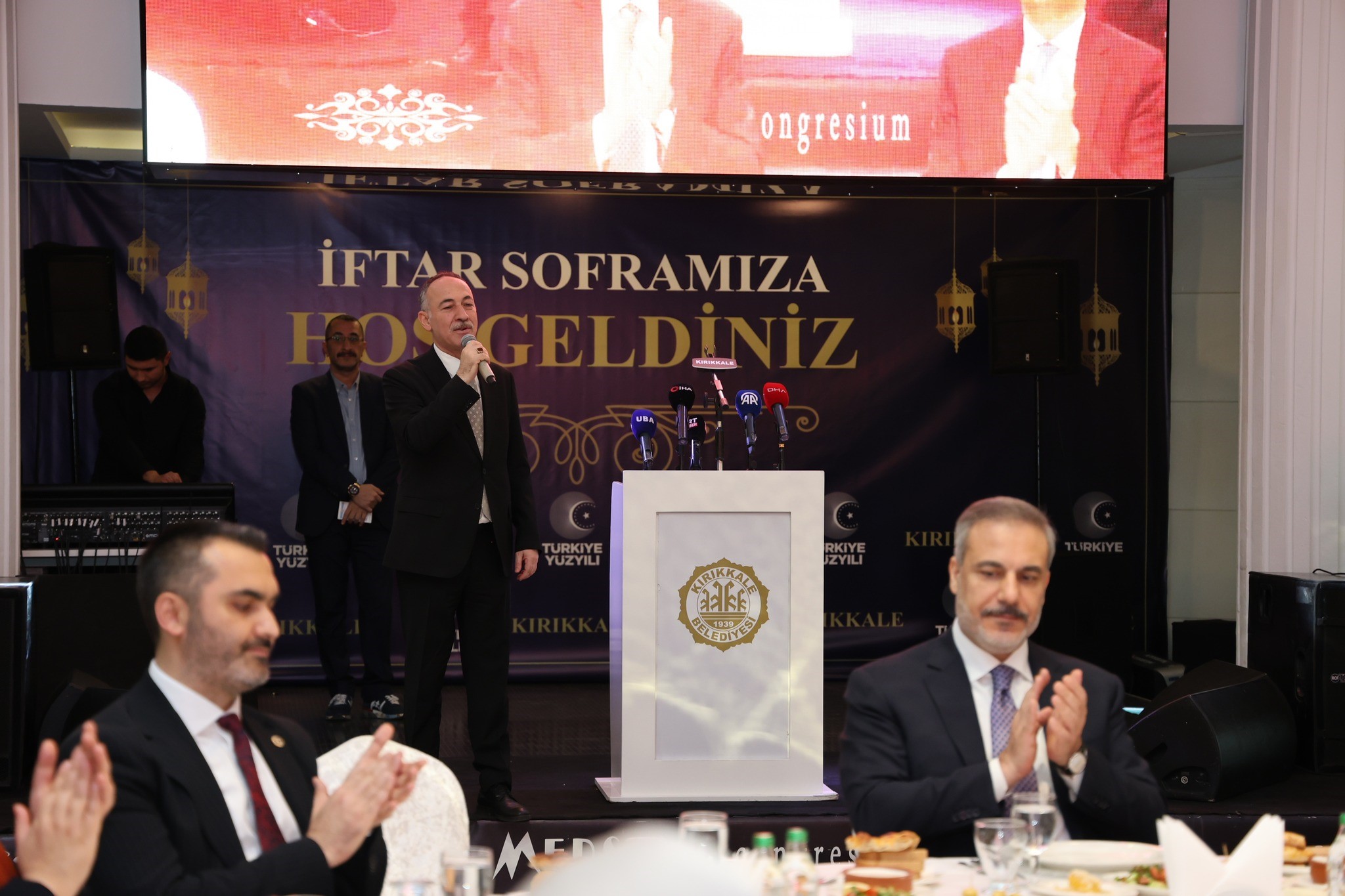 "Kırıkkale savunma sanayisinde Türkiye'nin merkezi olacak"