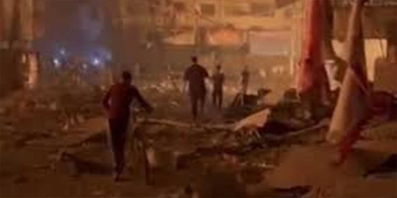 İsrail pazar yerini bombaladı: Ölü ve yaralılar var!