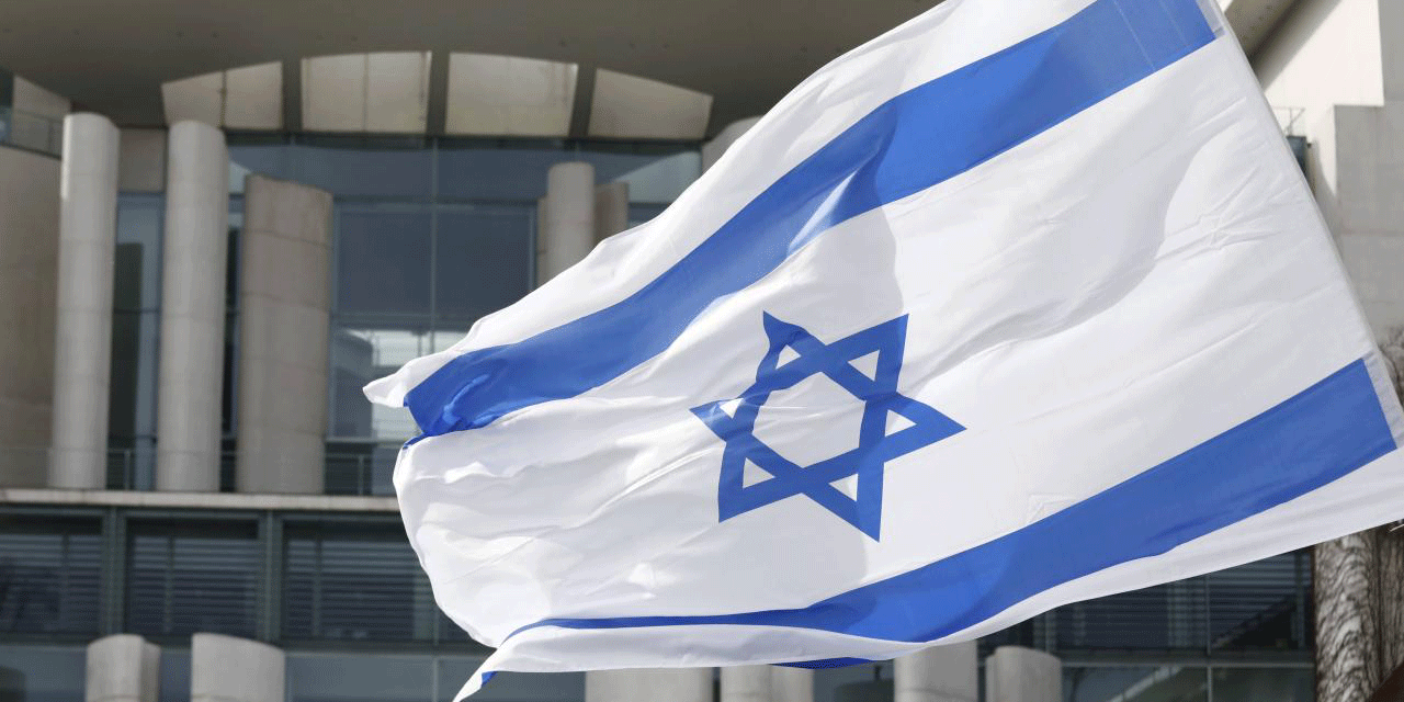 İsrail, AP ekibinin ekipmanlarına el koydu