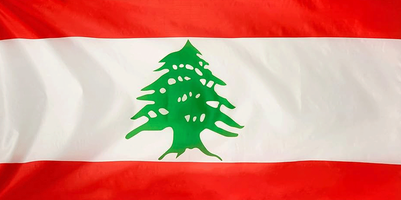 Lübnan hava sahası kapatılacak