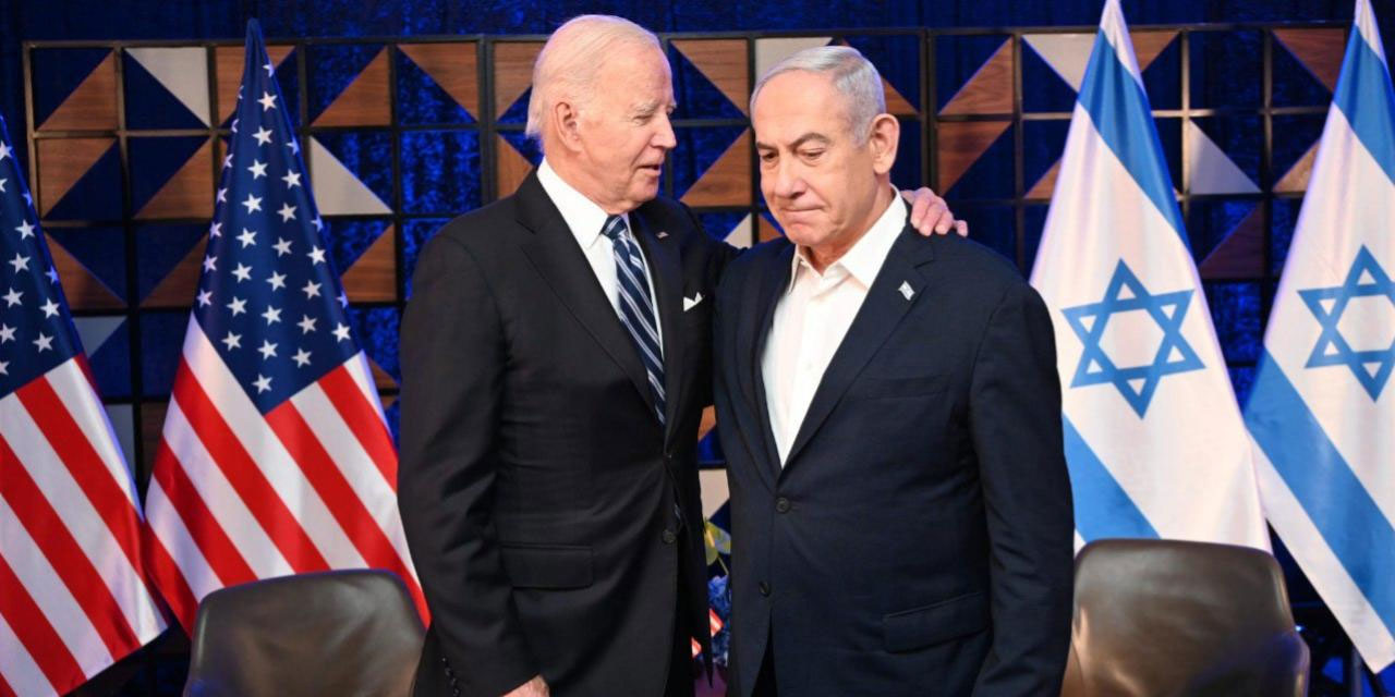 Biden, İran'ın saldırılarını kınadı: İsrail'e tam destek!
