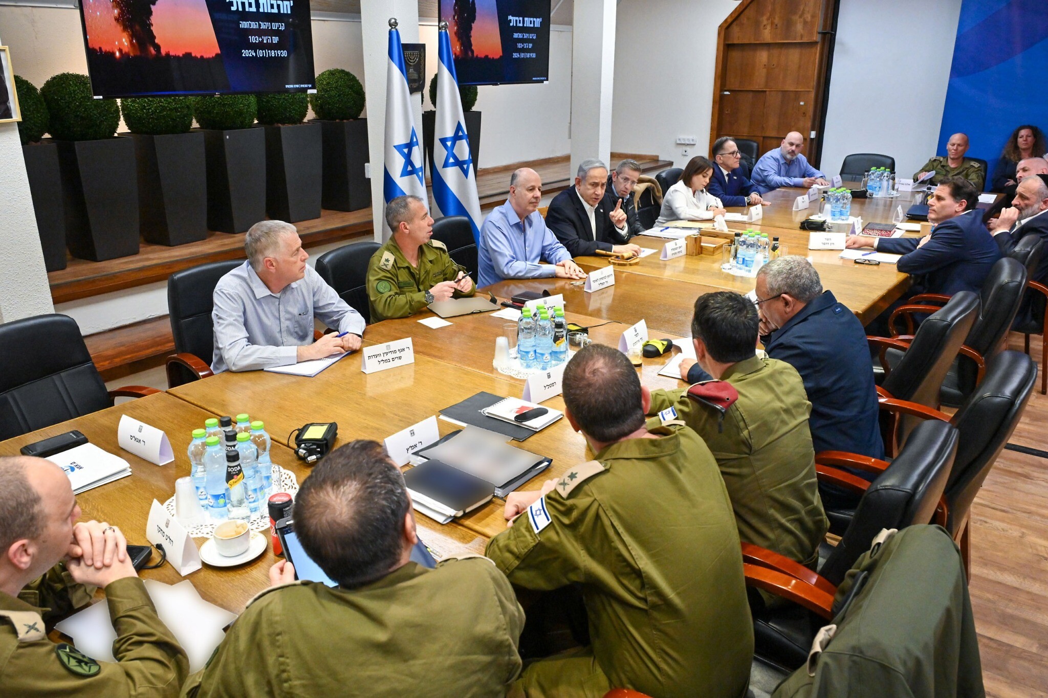İsrail'de Savaş Kabinesi misilleme konusunda anlaşamadı iddiası