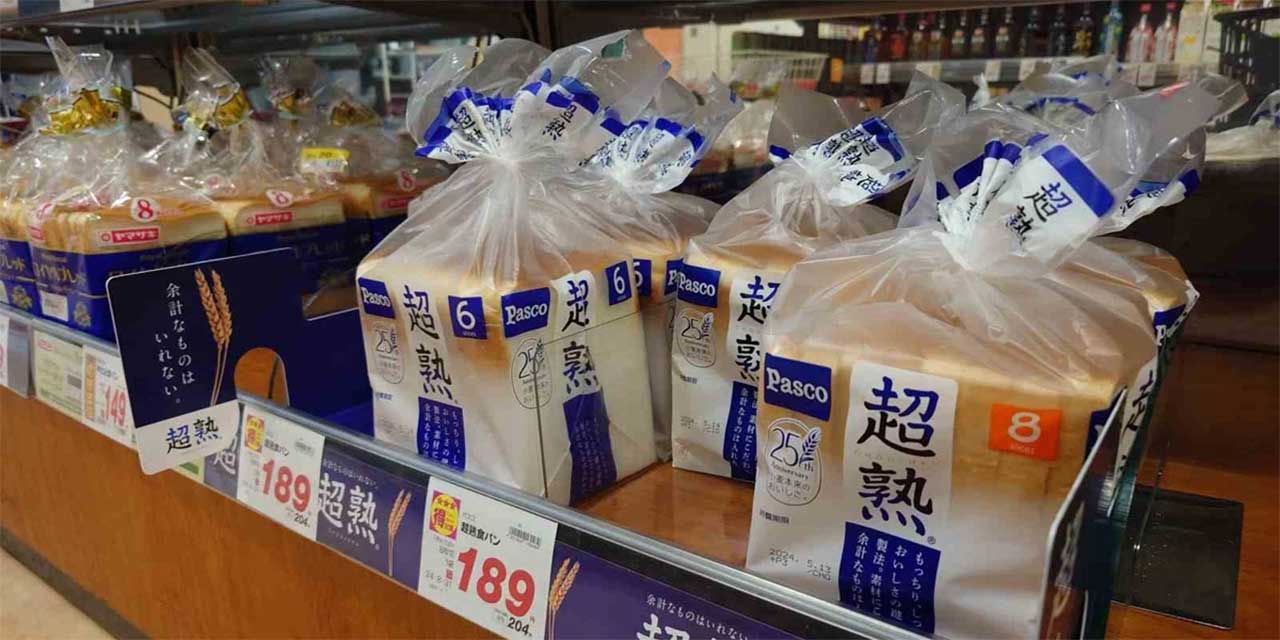 Japonya'da ekmek skandalı!