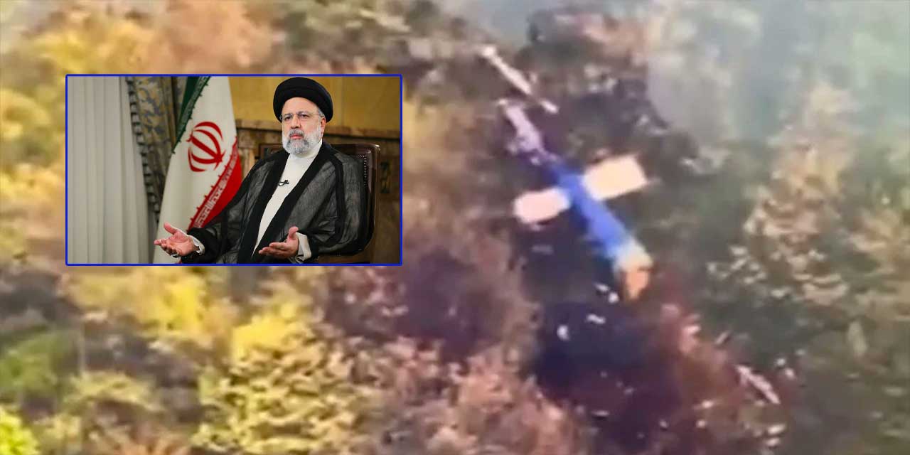 İran Genelkurmay Başkanlığı: Sabotaj veya elektronik harp bulgusuna rastlanmadı