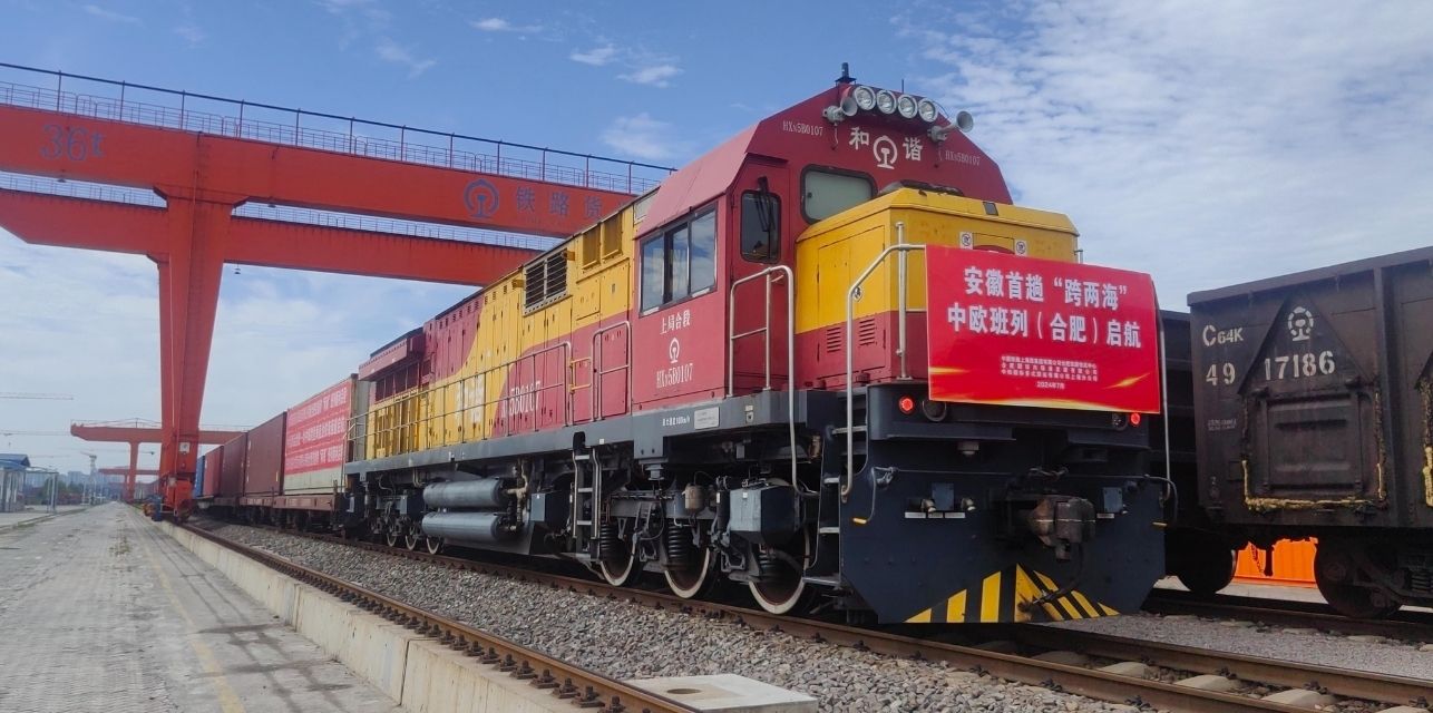 Çin-Türkiye arası yük treni seferleri resmen başladı