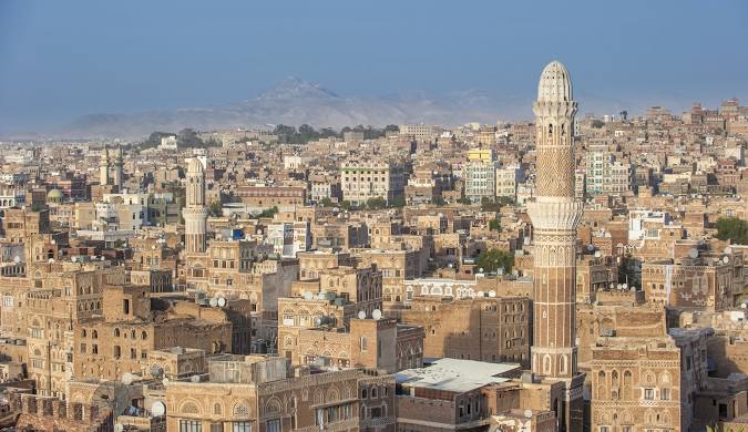 Yemen nerede? Yemen'in başkenti neresi? Yemen'in nüfusu ve askeri gücü ne kadar? İşte Yemen ile ilgili tüm bilgiler...